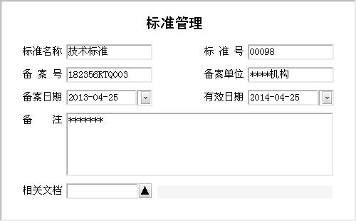 r(nng)C(j)I(y)Ϣϵy(tng)_(bio)(zhn)ϢSo(h)