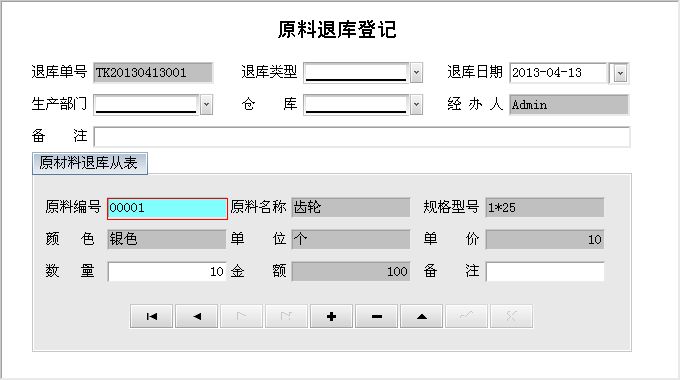 rCI(y)Ϣϵy(tng)_ԭˎϢSo_ԭˎı