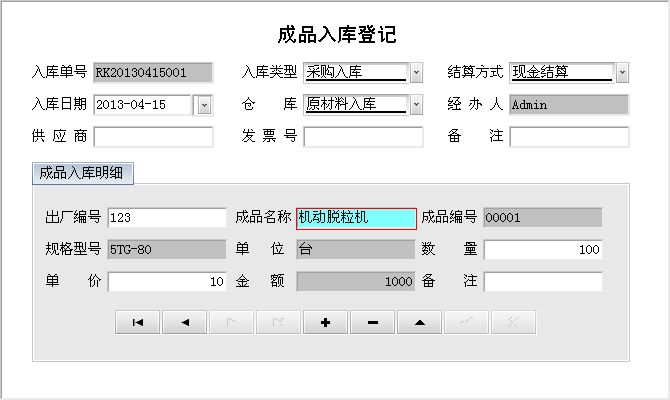 r(nng)C(j)I(y)Ϣϵy(tng)_Ʒ(k)ϢSo(h)_Ʒ(k)(x)