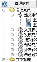 ՈhTϢϵy(tng)_