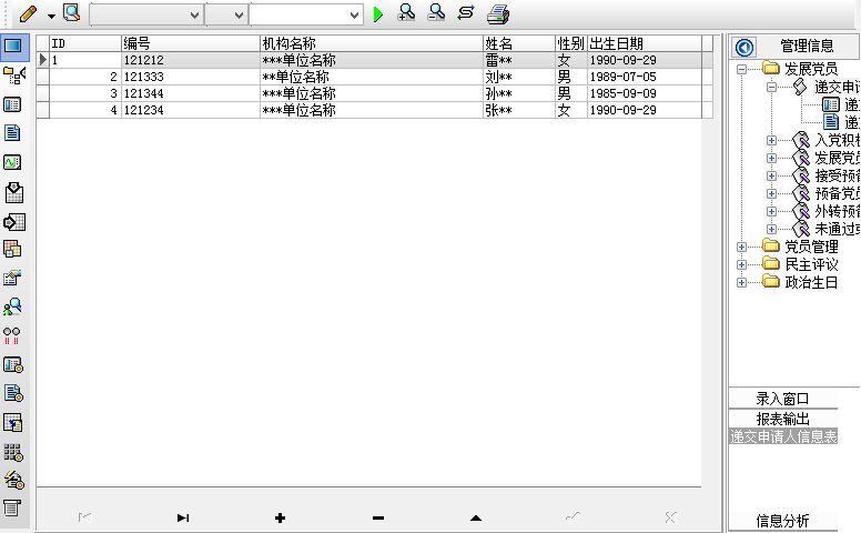 ՈhTϢϵy(tng)_