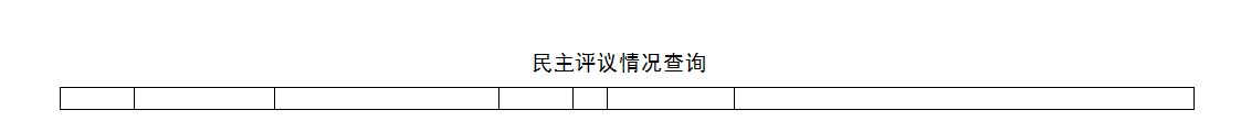 Ո(qng)hTϢϵy(tng)_u(png)hԃ(bo)_u(png)hr