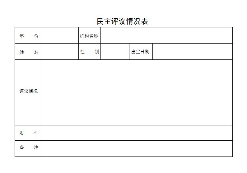 Ո(qng)hTϢϵy(tng)_u(png)hԃ(bo)_u(png)hr(ӡһ)