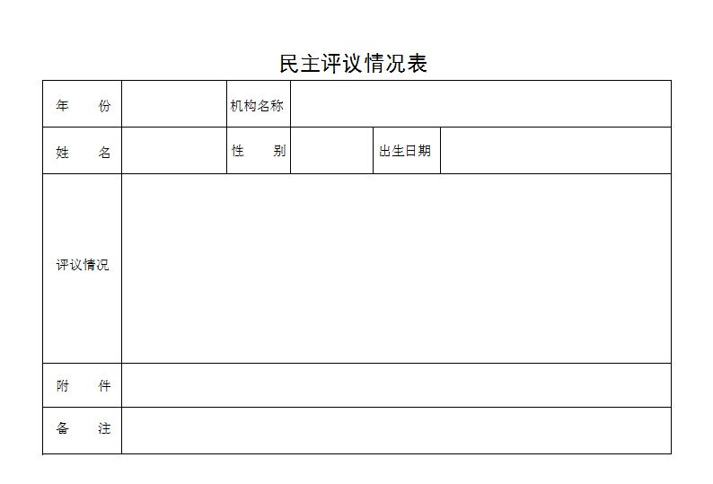 Ո(qng)hTϢϵy(tng)_u(png)hԃ(bo)_u(png)hr(ӡȫ)