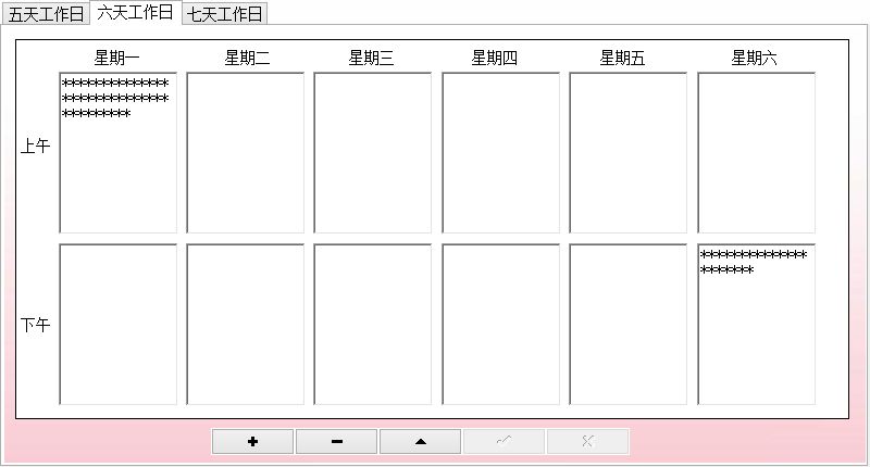 ՈhTϢϵy(tng)_ϢSo_칤