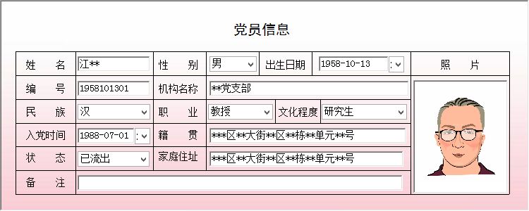 Ո(qng)hTϢϵy(tng)_hTϢϢSo(h)