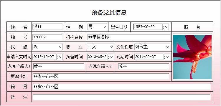 Ո(qng)hTϢϵy(tng)_A(y)hTϢϢSo(h)