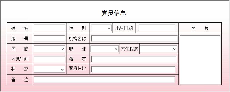 Ո(qng)hTϢϵy(tng)_hTϢSo(h)