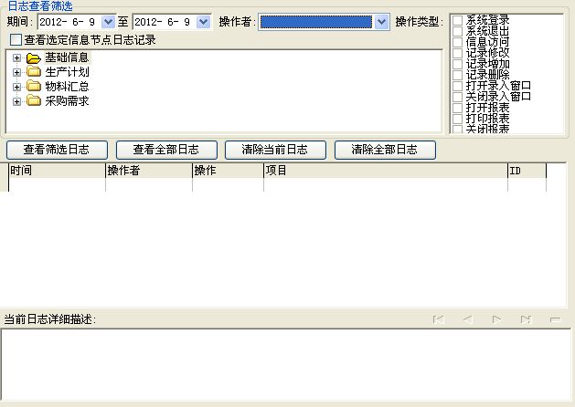 MbI(y)a(chn)ϵy(tng)_־鿴