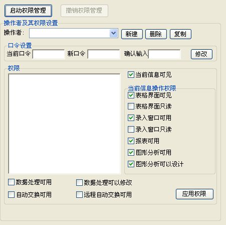 MbI(y)a(chn)ϵy(tng)_Ñ(qun)O(sh)ô