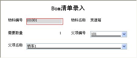 MbI(y)aϵy(tng)_(Bom)ϢSo