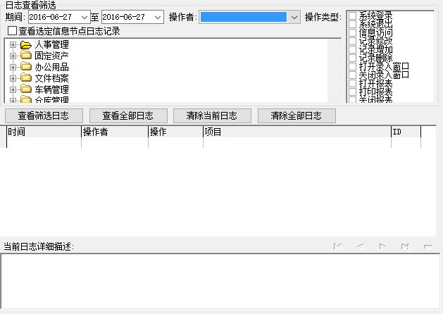 kϵy(tng)_־鿴