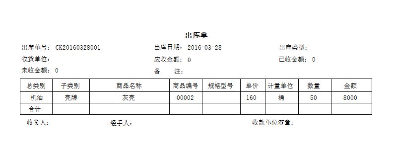 kϵy(tng)_Ʒ(k)(bo)_(k)
