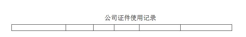 kϵy(tng)_˾Cʹӛ䛈(bo)_CʹÈ(bo)
