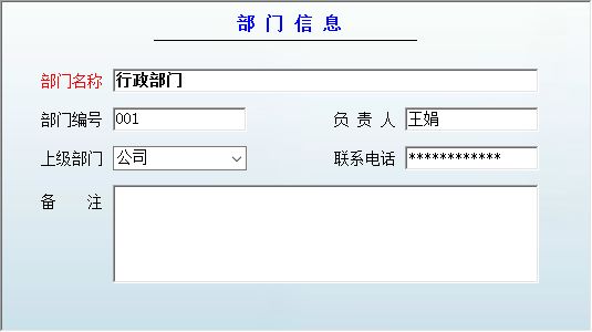 kϵy(tng)_T(mn)ϢϢSo(h)