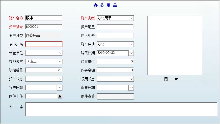 kϵy(tng)_kƷӛϢSo(h)