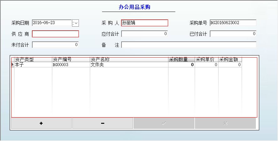 kϵy(tng)_ُϢSo(h)