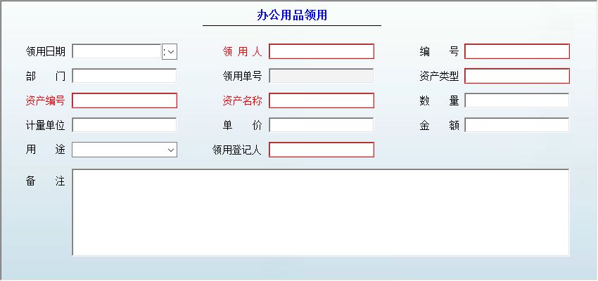 kϵy(tng)_I(lng)ϢSo(h)