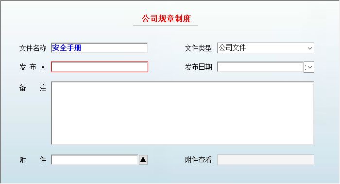 kϵy(tng)_Ҏ(gu)ƶϢSo(h)