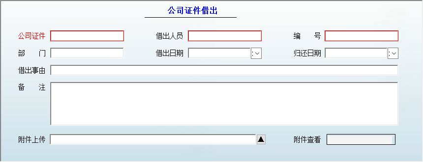 kϵy(tng)_˾CӛϢSo