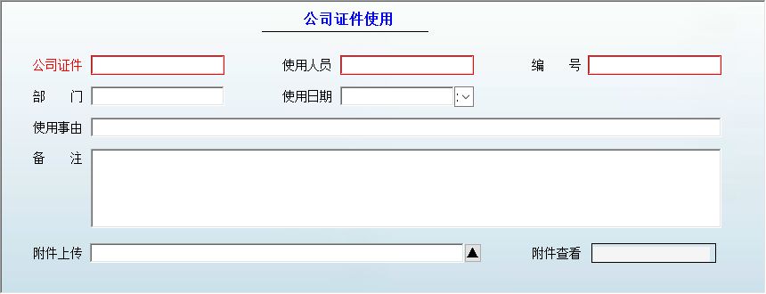 kϵy(tng)_˾CʹӛϢSo(h)