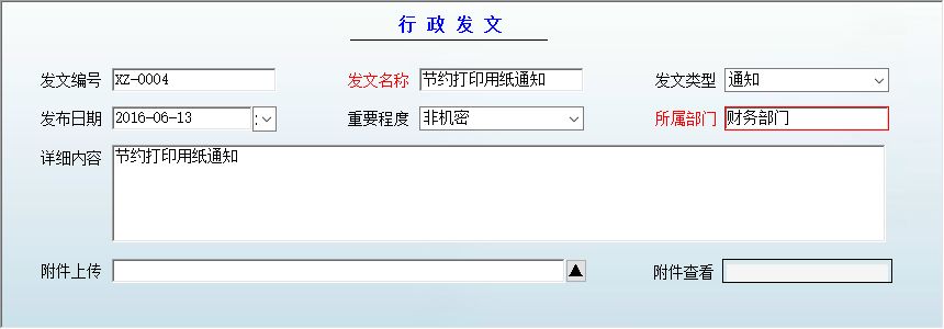 kϵy(tng)_l(f)ϢSo