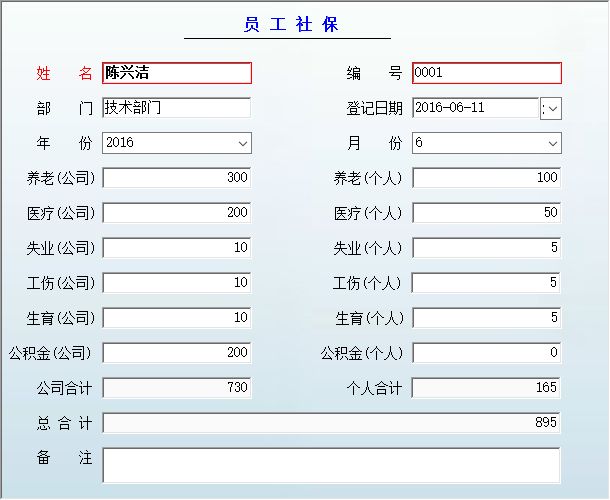 kϵy(tng)_T籣ϢSo(h)