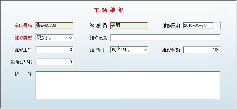 kϵy(tng)_SӛϢSo(h)