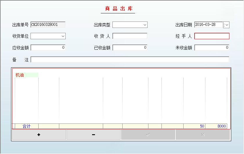 kϵy(tng)_Ʒ(k)ϢSo(h)