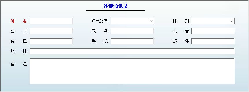 kϵy(tng)_ⲿͨӍϢSo