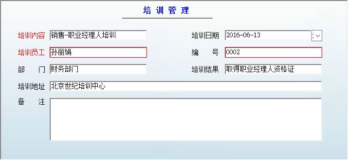 kϵy(tng)_Ӗ(xn)ϢSo(h)