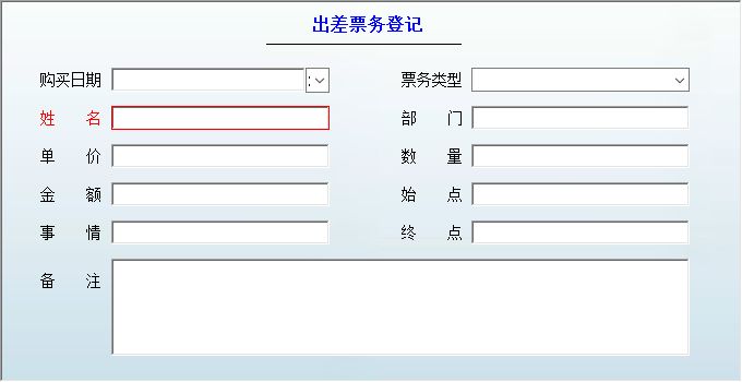 kϵy(tng)_Ʊ(w)ӛϢSo(h)