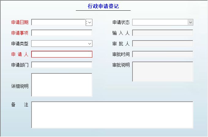 kϵy(tng)_Ո(qng)ϢSo(h)
