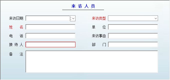 kϵy(tng)_LˆTϢSo(h)