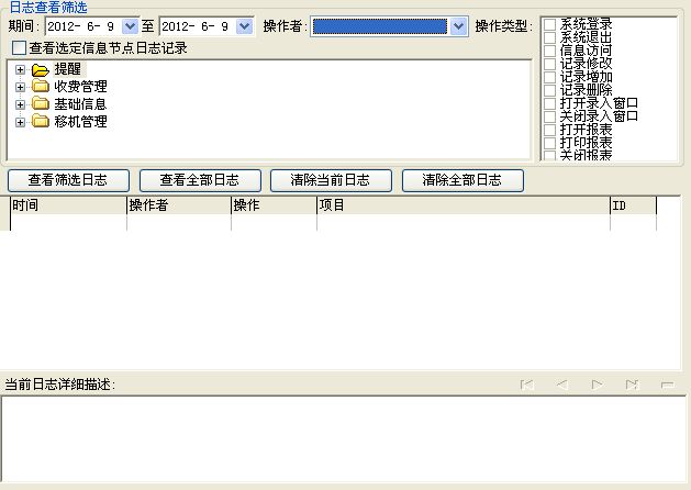 IMϵy(tng)_־鿴