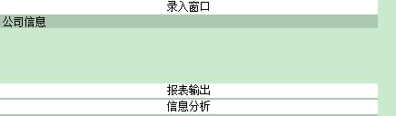 Ͷ˴ϵy(tng)_