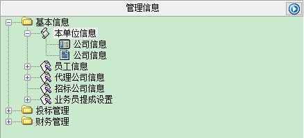 Ͷ˴ϵy(tng)_