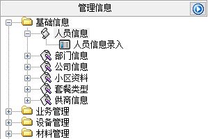͑ϵy(tng)_
