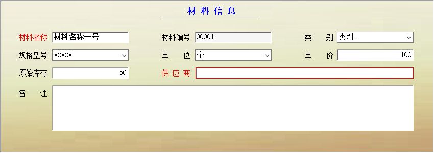 ͑ϵy(tng)_ϢϢSo