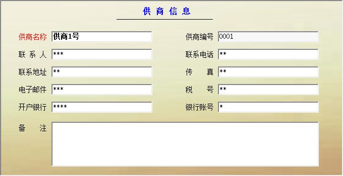 ͑ϵy(tng)_ϢϢSo(h)