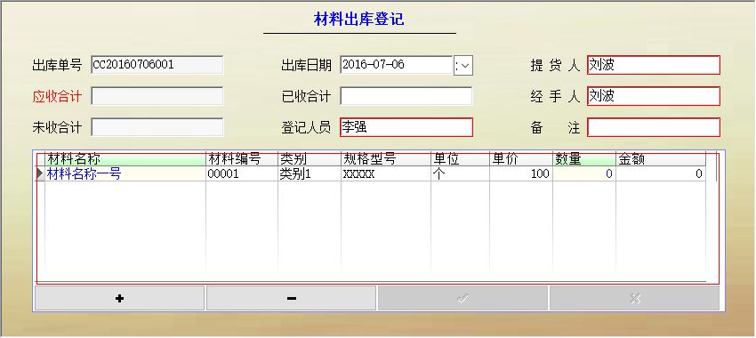 ͑ϵy(tng)_ϳϢSo(h)