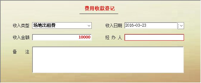 ͑ϵy(tng)_ϢSo(h)
