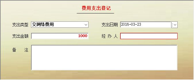 ͑ϵy(tng)_֧ϢSo