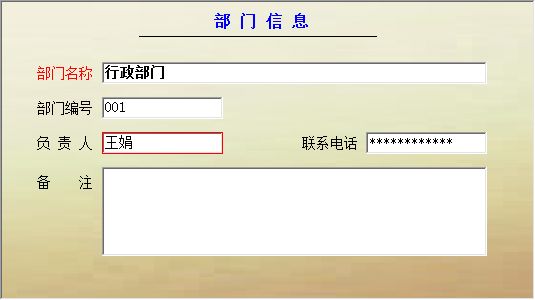 ͑ϵy(tng)_TϢϢSo(h)