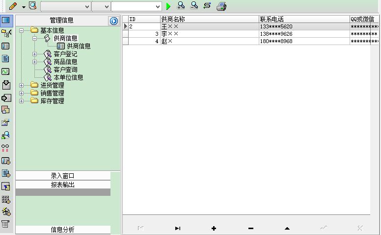 ѪǃxѪӋ(j)۹ϵy(tng)_