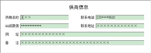 ѪǃxѪӋ۹ϵy(tng)_
