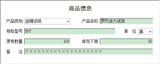 ѪǃxѪӋ۹ϵy(tng)_ƷϢϢSo