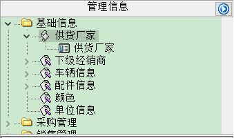 ܇N۹ϵy(tng)_