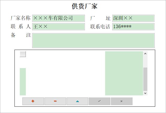 ܇N۹ϵy(tng)_