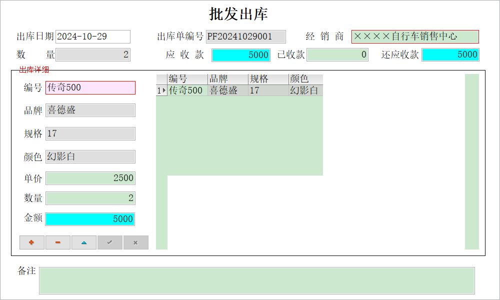 ܇N۹ϵy(tng)_l(f)ϢSo(h)